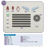 新世紀福音戰士初號機模型收藏特刊 8：附材料組