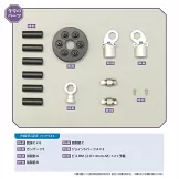 新世紀福音戰士初號機模型收藏特刊 9：附材料組