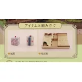 彼得兔世界英式花園＆房屋模型收藏特刊 75：附材料組