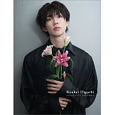 樋口幸平2024年桌上型月曆