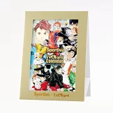 Sportiva排球男子日本代表特集號：石川祐希＆高橋藍＆西田有志（附排球少年！！特製月曆＆資料夾）