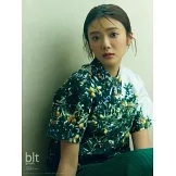 blt graph.日本女子偶像寫真專集 VOL.101：田村保乃（櫻坂46）（附海報）