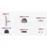 少女與戰車四號戰車H型（D型改）模型收藏特刊 Vol.016：附材料組