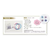 串珠編織美麗花卉造型飾品小物手藝集：附材料組