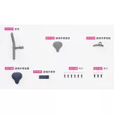 少女與戰車四號戰車H型（D型改）模型收藏特刊 Vol.017：附材料組