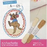 迪士尼十字繡裝飾圖案手藝特刊 122：附小荳（2）圖案材料組