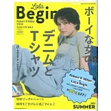 Robert P.Miller背心