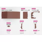 少女與戰車四號戰車H型（D型改）模型收藏特刊 Vol.019：附材料組