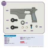 新世紀福音戰士初號機模型收藏特刊 19：附材料組