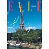 ELLE JAPON（2024.08）特別版A：Number_i（A.ver）（附巴黎散步別冊）
