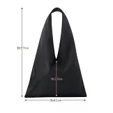大容量提袋時尚單品：三角提袋