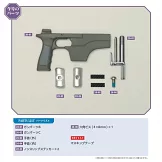 新世紀福音戰士初號機模型收藏特刊 20：附材料組
