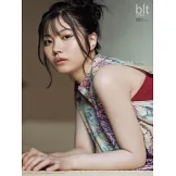 blt graph.日本女子偶像寫真專集 VOL.103：中西阿爾諾（乃木坂46）（附海報）