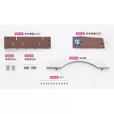 少女與戰車四號戰車H型（D型改）模型收藏特刊 Vol.025：附材料組