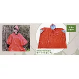 ENJOY！OUTDOOR戶外活動情報特刊 56：附簡易雨衣