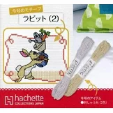 迪士尼十字繡裝飾圖案手藝特刊 130：附瑞比（2）圖案材料組