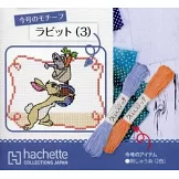 迪士尼十字繡裝飾圖案手藝特刊 131：附瑞比（3）圖案材料組