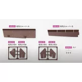 少女與戰車四號戰車H型（D型改）模型收藏特刊 Vol.028：附材料組