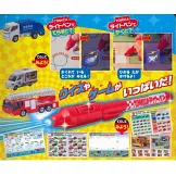 TOMICA玩具車益智趣味遊戲繪本：附神秘光筆