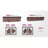 少女與戰車四號戰車H型（D型改）模型收藏特刊 Vol.029：附材料組