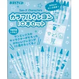 可愛卡通角色趣味著色遊戲繪本（2024.09）：附3大附錄組
