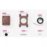 少女與戰車四號戰車H型（D型改）模型收藏特刊 Vol.033：附材料組