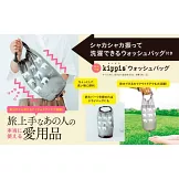 旅遊者愛用品完全精選專集：附kippis洗衣袋