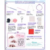 可愛卡通角色造型小物設計手藝集：附材料組