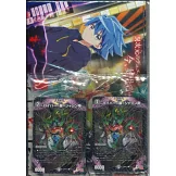 合體COROCORO卡漫特刊 （2024.10）：附錄組