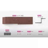 少女與戰車四號戰車H型（D型改）模型收藏特刊 Vol.037：附材料組