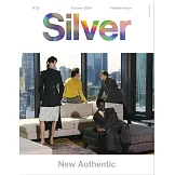 Silver時尚風格情報誌2024秋號