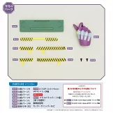 新世紀福音戰士初號機模型收藏特刊 38：附材料組