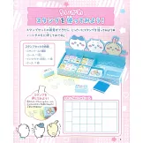 吉伊卡哇Chiikawa可愛印章遊戲特刊：附印章組