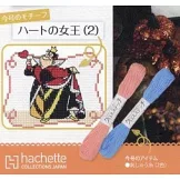 迪士尼十字繡裝飾圖案手藝特刊 145：附紅心王后（2）圖案材料組