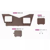 少女與戰車四號戰車H型（D型改）模型收藏特刊 Vol.042：附材料組