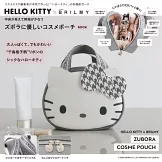 HELLO KITTYＸBRILMY可愛單品：造型化妝包