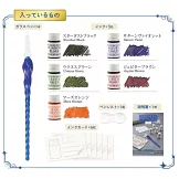 心動星空玻璃筆單品：9大附錄組（Sirius）