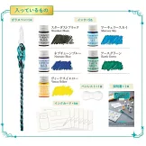 閃亮星空玻璃筆單品：9大附錄組（Polaris）