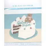 MORE時尚情報誌 2024年冬號：timelesz（附GELATO PIQUE桌上型月曆）