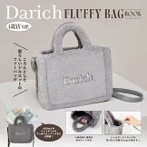 Darich時尚單品：毛絨肩提包（GRAY ver.）