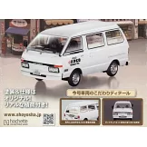 懷舊商用車模型收藏特刊 88：附日產 DATSUN VANETTE LARGOBAN 1982