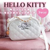 HELLO KITTY可愛單品：肩提包
