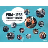 SCREEN（2024.11）增刊號：木村拓哉Ｘ正門良規（附月曆）