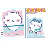 人氣可愛卡通角色趣味著色遊戲繪本：附吉伊卡哇Chiikawa記事＆貼紙手帳