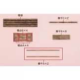 彼得兔世界英式花園＆房屋模型收藏特刊 111：附材料組