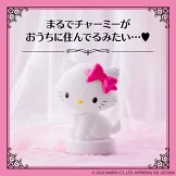 Charmmy Kitty可愛單品：造型夜燈