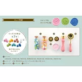 mizutama封蠟印章單品：封蠟與印章組