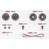 少女與戰車四號戰車H型（D型改）模型收藏特刊 Vol.047：附材料組