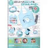 大英雄天團10週年紀念專集：豪華附錄組