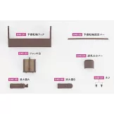 少女與戰車四號戰車H型（D型改）模型收藏特刊 Vol.048：附材料組